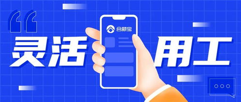 不进则退的互联网时代 域名服务商的生存抉择——在夹缝中求生存，还是以灵活用工突出重围？