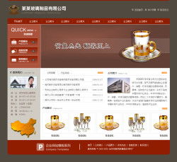 打造玻璃制品公司官网，高效选择现成云服务方案